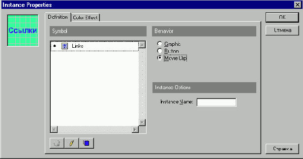 Теория - что б она провалилась !