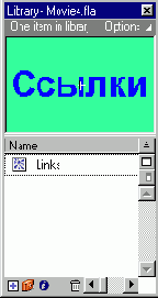 Теория - что б она провалилась !
