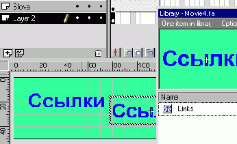 Теория - что б она провалилась !