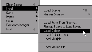 Открытие файла объекта в Layout