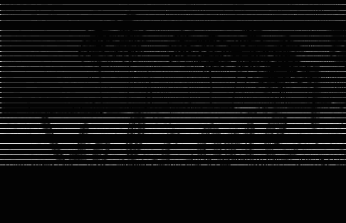 Liquid Metal ( )
